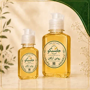 روغن آرگان درجه یک چاشینکو مناسب مراقبت مو و پوست