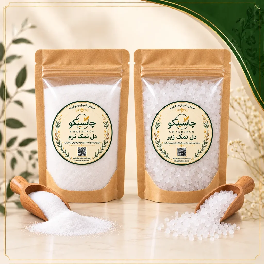 دل نمک معدنی درجه یک چاشینکو