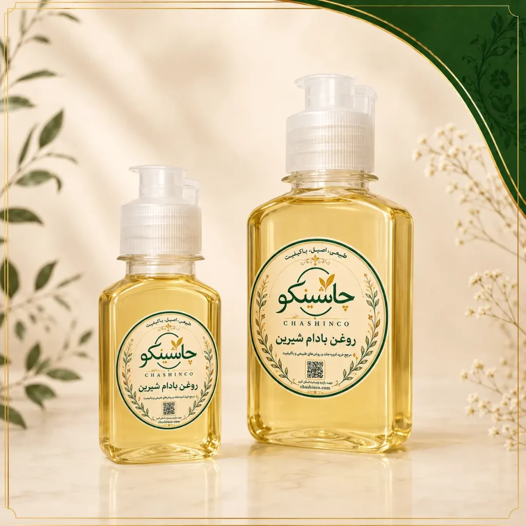 روغن بادام شیرین درجه یک چاشینکو