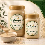 ارده کنجد چاشینکو